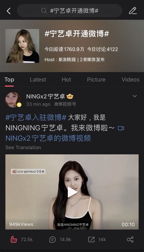 badnews 短视频|badnews宁宁 .